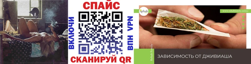 Бутират оксибутират  Курчалой 