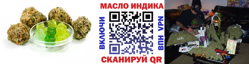 Cannafood марихуана  мега ONION  Курчалой 