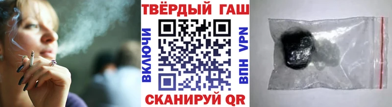 ОМГ ОМГ маркетплейс  Курчалой  ГАШИШ индика сатива 
