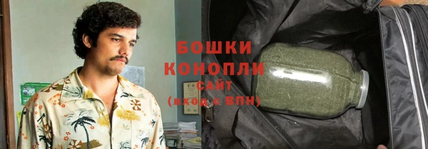 хмурый Нягань