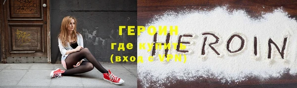 хмурый Нягань