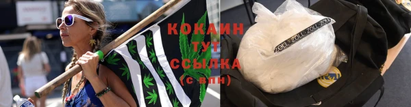 экстази Остров