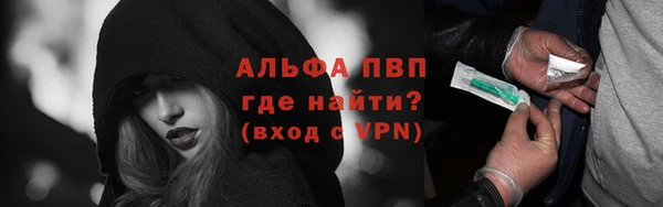хмурый Нягань