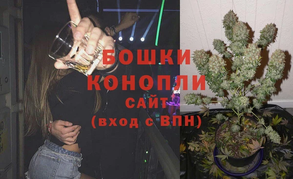 герыч Шали