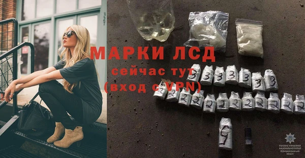 хмурый Нягань