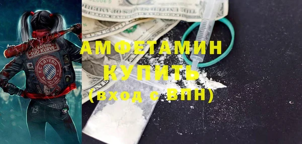 хмурый Нягань
