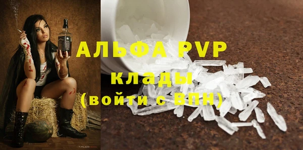 хмурый Нягань