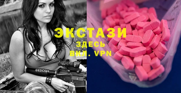 хмурый Нягань