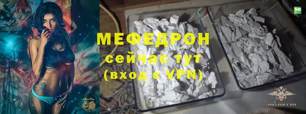 PSILOCYBIN Новодвинск