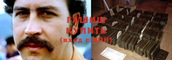 хмурый Нягань