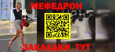 марихуана Балахна