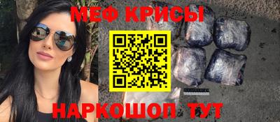 гашик Балашиха