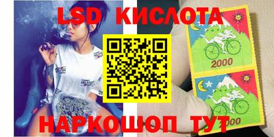 марихуана Балахна