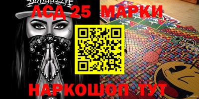 эйфоретик Балаково