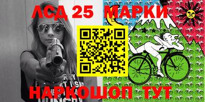 гашик Балашиха