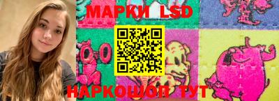 гидра Заводоуковск