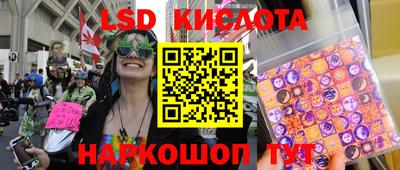 марихуана Балахна