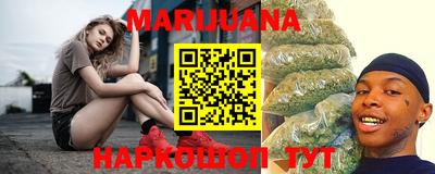 гидра Жуковский