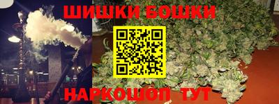 МДМА Абинск