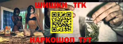 эйфоретик Балаково