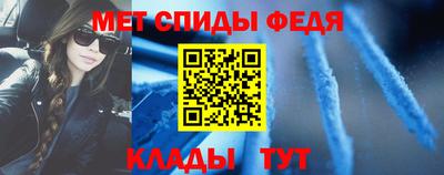 мдма Заволжье