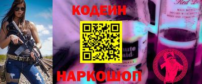 мдма Заволжье
