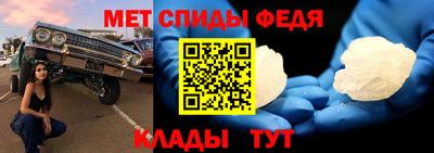 мдма Заволжье
