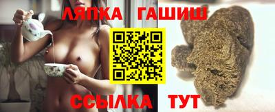 мдма Заволжье
