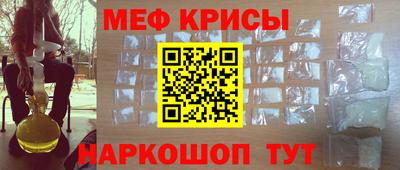 марихуана Балахна