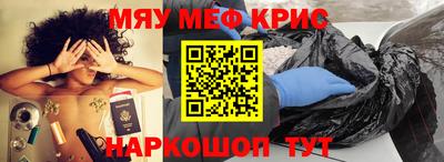 гашик Балашиха