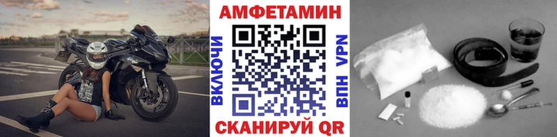 купить сайты omg сайт Метамфетамин пудра Курчалой