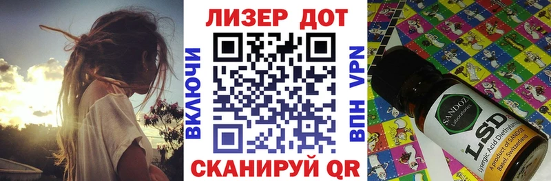 Марки NBOMe 1,8мг  Курчалой 