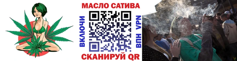 Дистиллят ТГК THC oil  хочу   Курчалой 