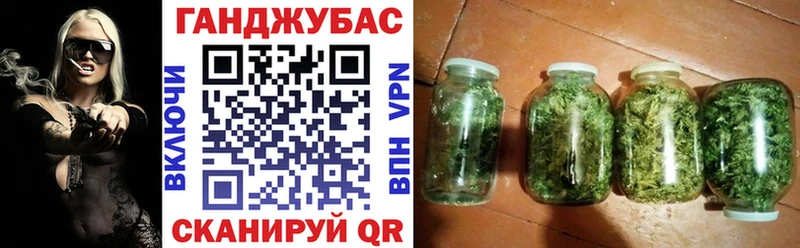 Бошки Шишки гибрид  хочу наркоту  Курчалой 